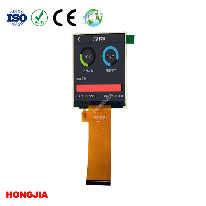 2,8 tommer TFT LCD-modul 40PIN