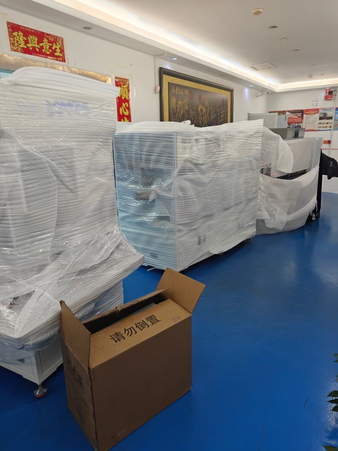 Shenzhen HonGjia Technology Factory har tilføjet et nyt incell fuldautomatisk produktionsudstyr