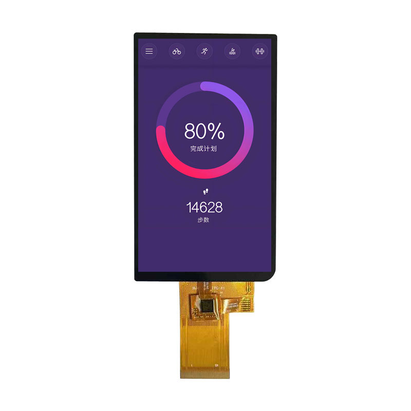 Sådan vælger du vandrette eller lodrette LCD -skærme, forslag til hardwareingeniører - vælg den rigtige hovedkontrol CPU.