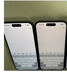 Hvorfor har nogle LCD -skærme køligere toner, og nogle har varmere toner?