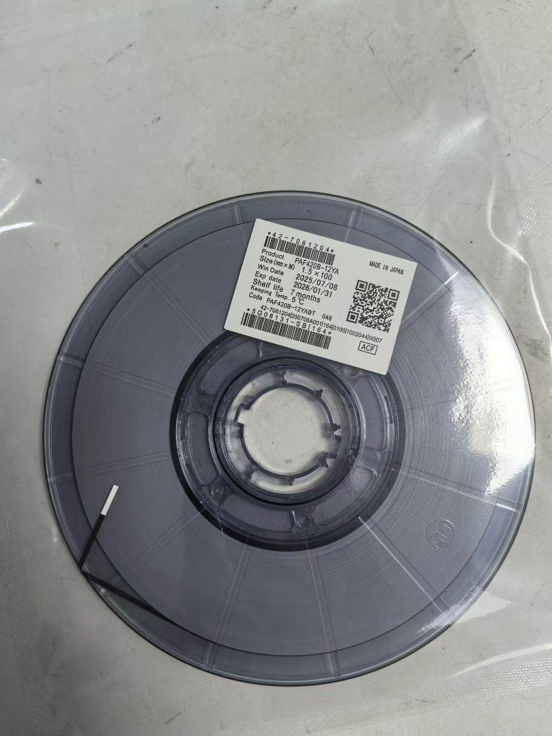 ​ACF (Anisotropic Conductive Film) er et uundværligt nøglemateriale i produktion af LCD-skærme.