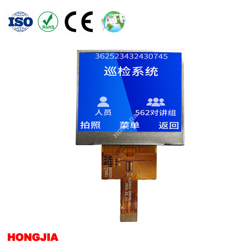 Hvordan forbedrer 2,0 tommer 320x240 Interface SPI Display det integrerede systemdesign?