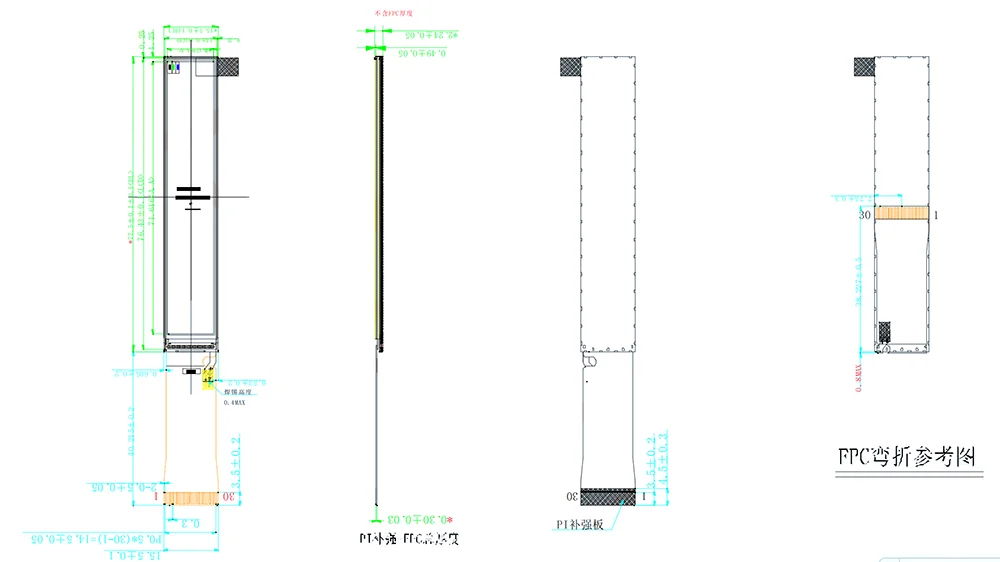 2.88 inch 120*640 IPS long strip Screen
